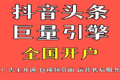 百度推广代运营的实践与思考：如何提高转化率