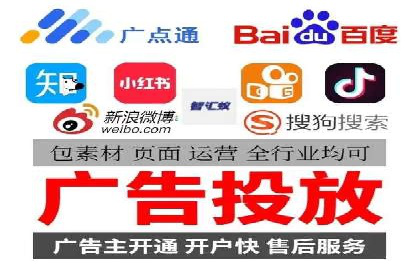 信息流营销案例：百度助力企业实现业绩增长